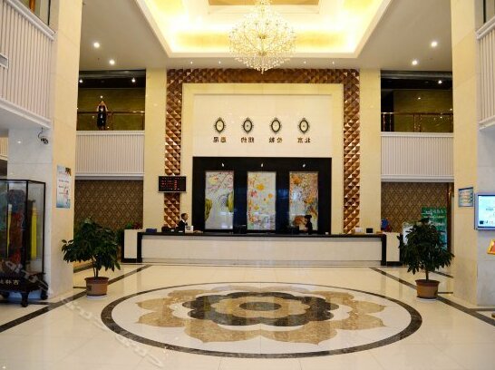 Tianchi Hotspring Hotel - Photo5