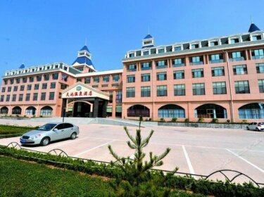 Tianchi Hotspring Hotel