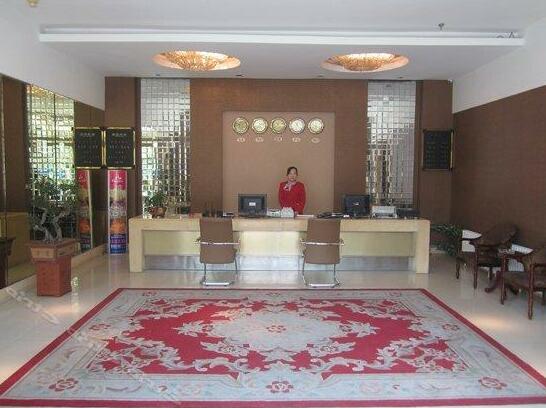 Tianchuang Hotel - Photo2