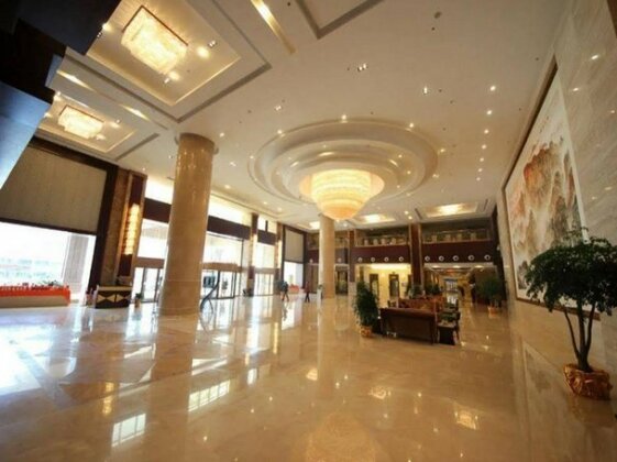Tianyu Runhua International Hotel - Photo3