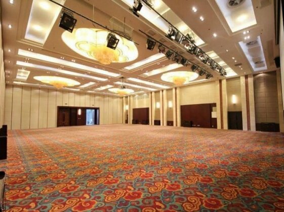 Tianyu Runhua International Hotel - Photo4