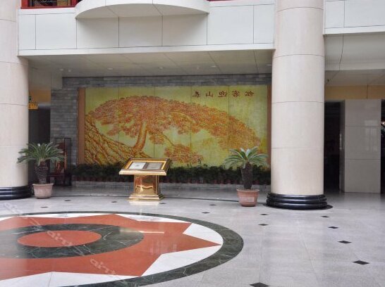 Tiedao Building Hotel - Photo2