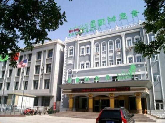 Vatica Shandong Taian Daizong Avenue Hong Gate Hotel
