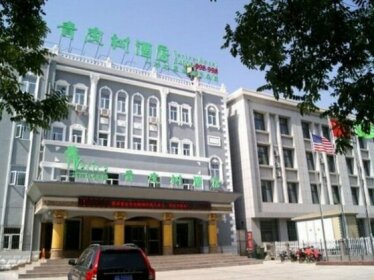 Vatica Shandong Taian Daizong Avenue Hong Gate Hotel