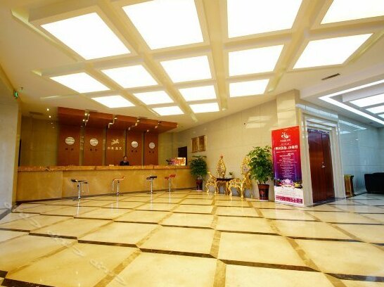 Wansheng Holiday Hotel Tai'an - Photo3