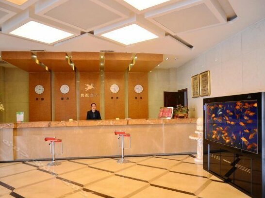 Wansheng Holiday Hotel Tai'an - Photo5