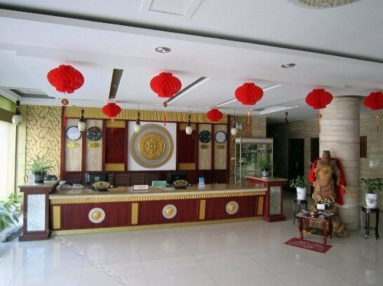 Xinghai Business Hotel - Photo2
