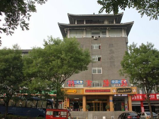 Xinshuanglong Hotel
