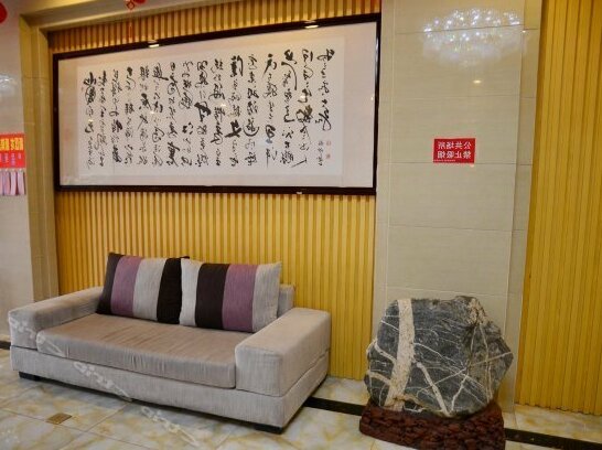 Xinshuanglong Hotel - Photo5