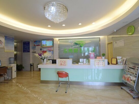 Yicheng Chain Hotel Feicheng Bus Station - Photo2