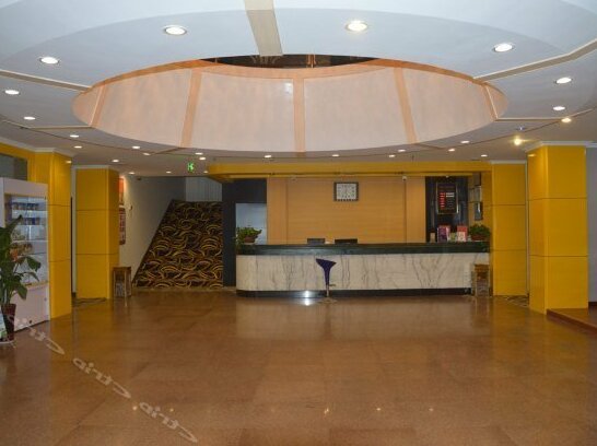 Yiheng Hotel Tai'an - Photo3