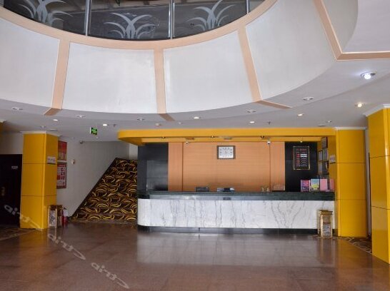 Yiheng Hotel Tai'an - Photo4