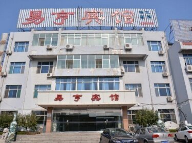 Yiheng Hotel Tai'an