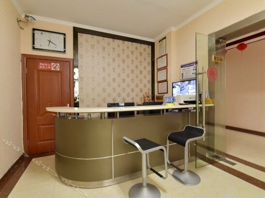 Yingdu Hotel Tai'an - Photo4