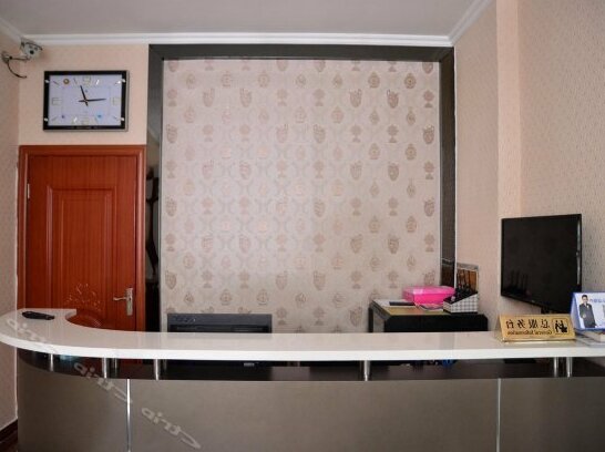 Yingdu Hotel Tai'an - Photo5