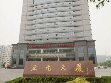 Zhengyuanmingyin International Hotel Tai'an