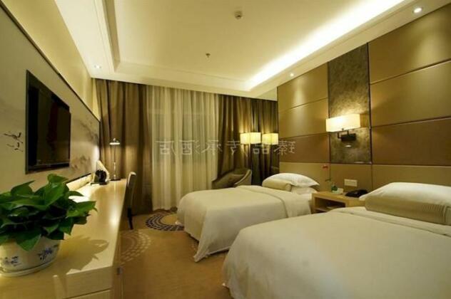 Zhenpin Chuancheng Hotel - Photo3