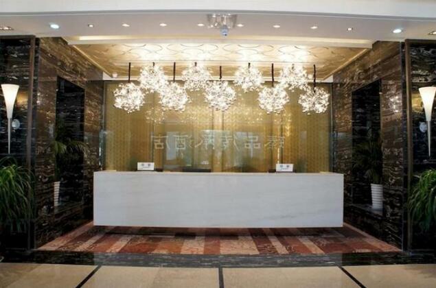 Zhenpin Chuancheng Hotel - Photo5