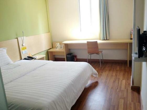 7 Days Inn Taiyuan Qing Xu Feng Yi Branch - Photo3