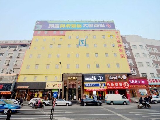 7 Days Inn Taiyuan Shanxi Medical University - Photo2