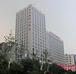 Arcadian Hotel Taiyuan