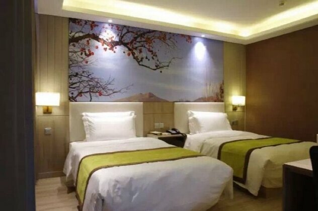 Atour Hotel Taiyuan - Photo2