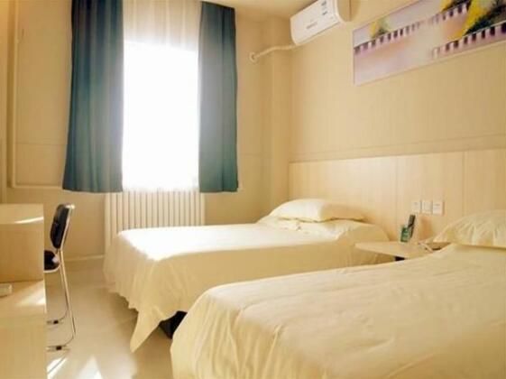 Baishu Inn Taiyuan - Photo2