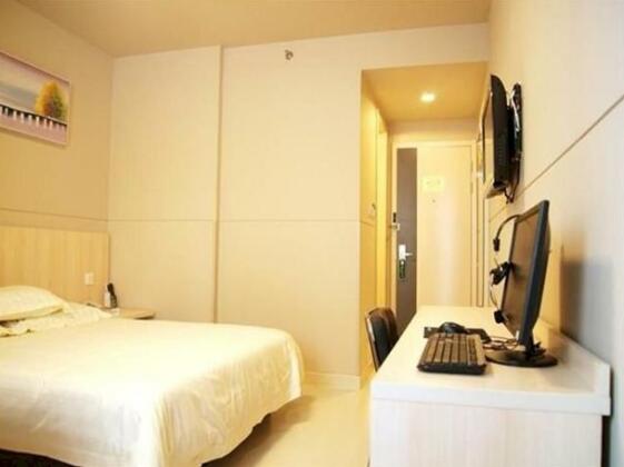 Baishu Inn Taiyuan - Photo3