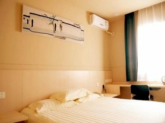 Baishu Inn Taiyuan - Photo5