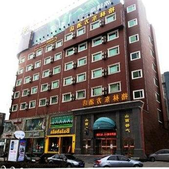 Green Tree Inn Taiyuan Eastern Qinxian Hotel