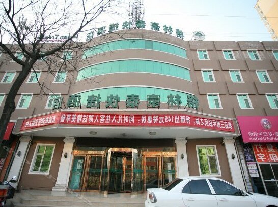 GreenTree Inn Express Taiyuan Jin Ci - Photo2
