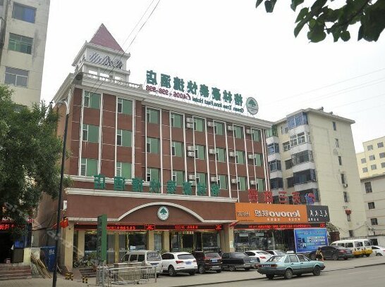 GreenTree Inn Shanxi Taiyuan Gujiao East Dachuan Road Express Hotel