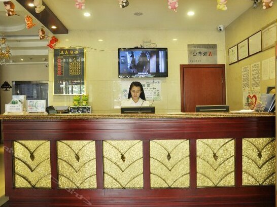 GreenTree Inn Shanxi Taiyuan Gujiao East Dachuan Road Express Hotel - Photo4