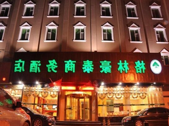GreenTree Inn Shanxi Taiyuan Guomao Business Hotel - Photo2