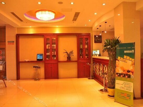 GreenTree Inn Shanxi Taiyuan Guomao Business Hotel - Photo4
