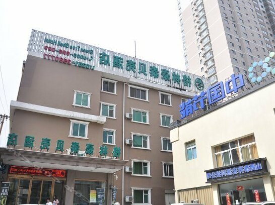 GreenTree Inn Shanxi Taiyuan Hanxiguan Street Wanda Mansion Shell Hotel