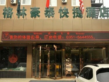 GreenTree Inn ShanXi TaiYuan Jinyuan District JinCi Road No 1 Power Plant Express Hotel