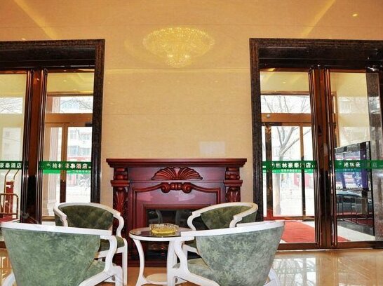 GreenTree Inn Shanxi Taiyuan Railway Station Business Hotel - Photo3