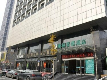 GreenTree Inn Shanxi Taiyuan Tongluo Bay Business Hotel