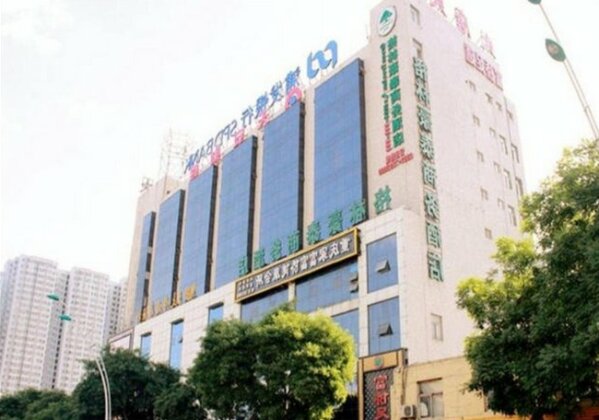 GreenTree Inn Shanxi Taiyuan Xiaodian District Pingyang Road Business Hotel