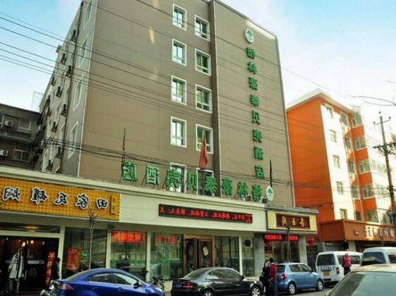 GreenTree Inn Shanxi Taiyuan Yangshi Street Shell Hotel