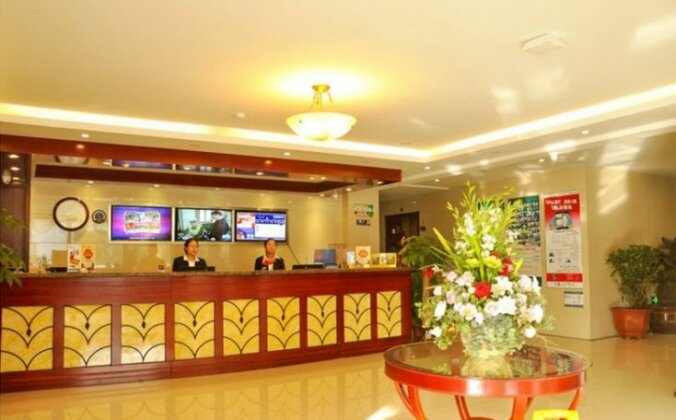 GreenTree Inn TaiYuan High-tech Zone ChangZhi Road Business Hotel - Photo2