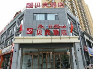 GreenTree Inn Taiyuan Xiaodian District Zhenwu Road Shell Hotel