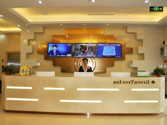 GreenTree Inn Taiyuan Yingze Street Provincial Committee Express Hotel - Photo5