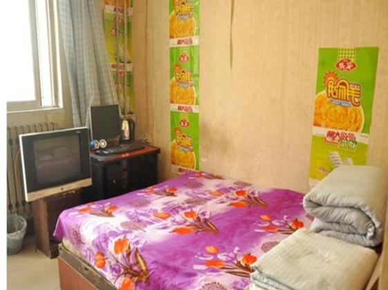 Harmony Guesthouse Taiyuan - Photo4