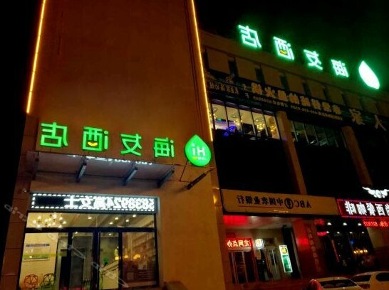 Hi Inn Taiyuan Lianfeng Avenue Road - Photo5