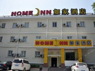 Home Inn Taiyuan Shengli Street Xinghualing District Government