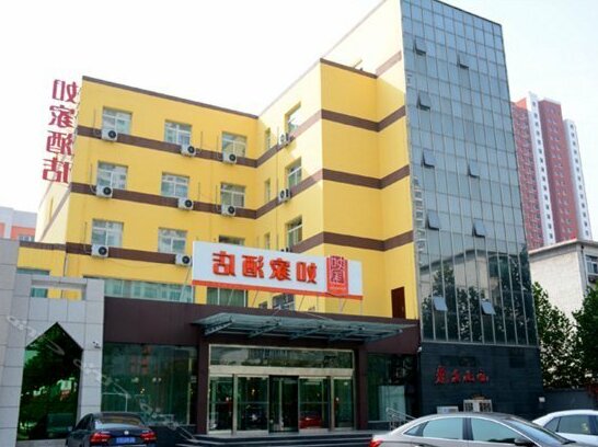 Home Inn Taiyuan Xishan Building