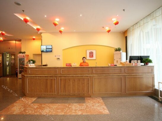 Home Inn Taiyuan Xishan Building - Photo3