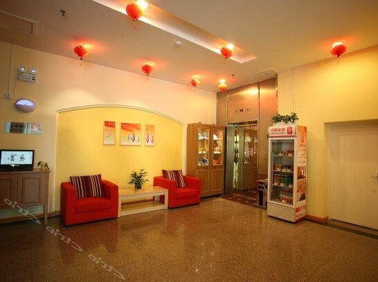 Home Inn Taiyuan Xishan Building - Photo4